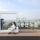 지현이네 이미지