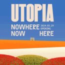 더그라운드(주) 이미지