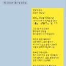 클라빌레 앙상블 네이버블로그