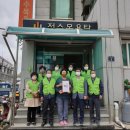 정수목욕탕 이미지