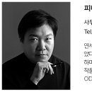 두성 건축사사무소 이미지