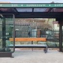 만선리 경로당 네이버블로그