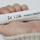 햇빛주는 약국 이미지