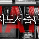인세50