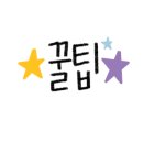 웰빙스포츠헬스장 이미지