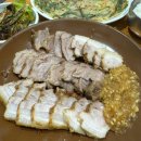 백세마인보쌈 공릉본점 이미지