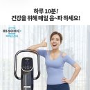 비에스렌탈 이미지