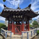 보현사(普賢寺: 청도) 이미지