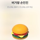 동문시장(주) 이미지