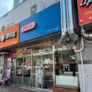 굿모닝 병원 앞 - 좌 이미지