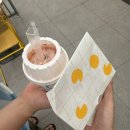 에이제로원 | (25.06)(4)상반기 마감합니다