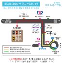 미리내음악학원 이미지