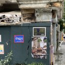 숲거리 | 나만 알고 싶은 연남 디저트카페 맛집 이미양과자