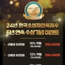 닥터모락 계양구청점