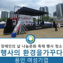 (주)가꾸다 이미지