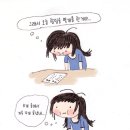쏙엔 네이버블로그