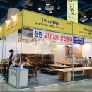 (주)로사코리아 이미지