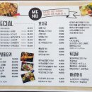 꾸버찌 | ✨ 효자동술집 꾸버찌 포항 수제꼬치구이 맛집 이유