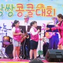 광주광역시서구문화센터 이미지