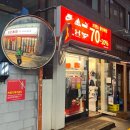 도봉-쌍문-도봉-1383 이미지