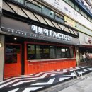 떡볶이Factory