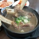 우가촌설렁탕 이미지