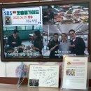 옥돔식당 | 제주도 산방산 맛집 미도식당 옥돔정식 솔직 후기