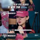 웨이비