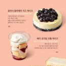 스타벅스 대전문지점