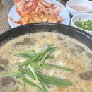 시골장터순대국 이미지
