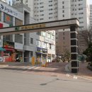 삼보하우스 이미지