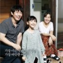 소원 카카오 검색결과