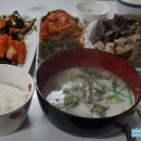 은자네김치 네이버블로그