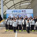 남신초등학교 이미지