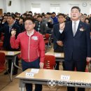 경상북도 근로자복지연수원 이미지