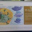 세무법인그린 이미지