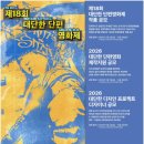 KT&G상상마당