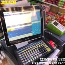 대경할인마트 - 연수구 비류대로529번길 19 | 대경할인마트