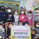 이웃사랑 어린이집 이미지