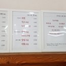 한턱김밥 네이버블로그