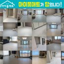 수창휴그린 이미지