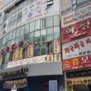 용호3치안센터 이미지