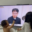 동화 행정사 사무소 이미지