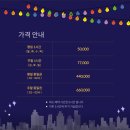 수인식당,니나당구장 | [서울놀거리] 강남 압구정 대형 파티룸 &#34;647도산스페이스&#34; 청모하고 온 후기
