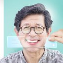 진해라온치과병원 이미지