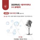 디자인셀파