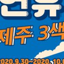 (주)라온골프 이미지