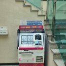 한국타피 이미지