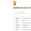 007모텔 이미지