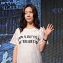 화영 스크린